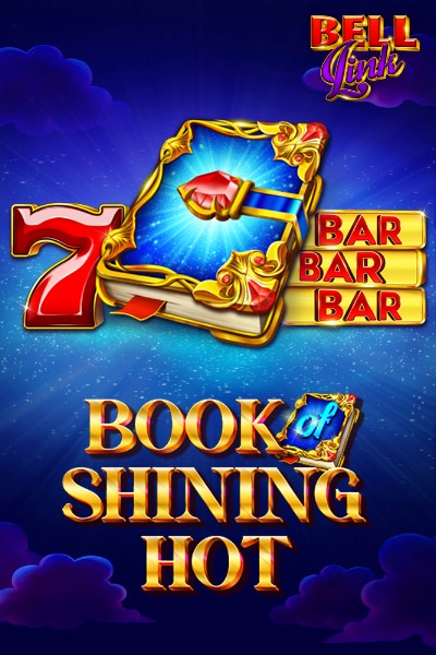 Book Of Shining Hot Jumboways