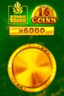 16 Coins Gold Burning Board Scratchcard