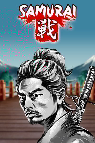 Samurai Ikusa