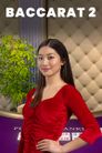Baccarat 2